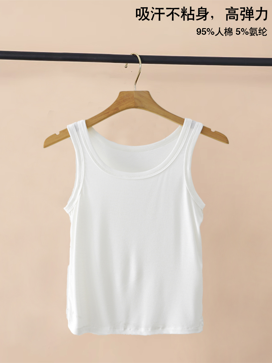 Women's Knitted Layering Vest, White Basic Camisole & Black Sleeveless Top - Trendy Summer Essentials for Chic Outfits Women's Knitted Layering Vest, White Basic Camisole & Black Sleeveless Top - Trendy Summer Essentials for Chic Outfits