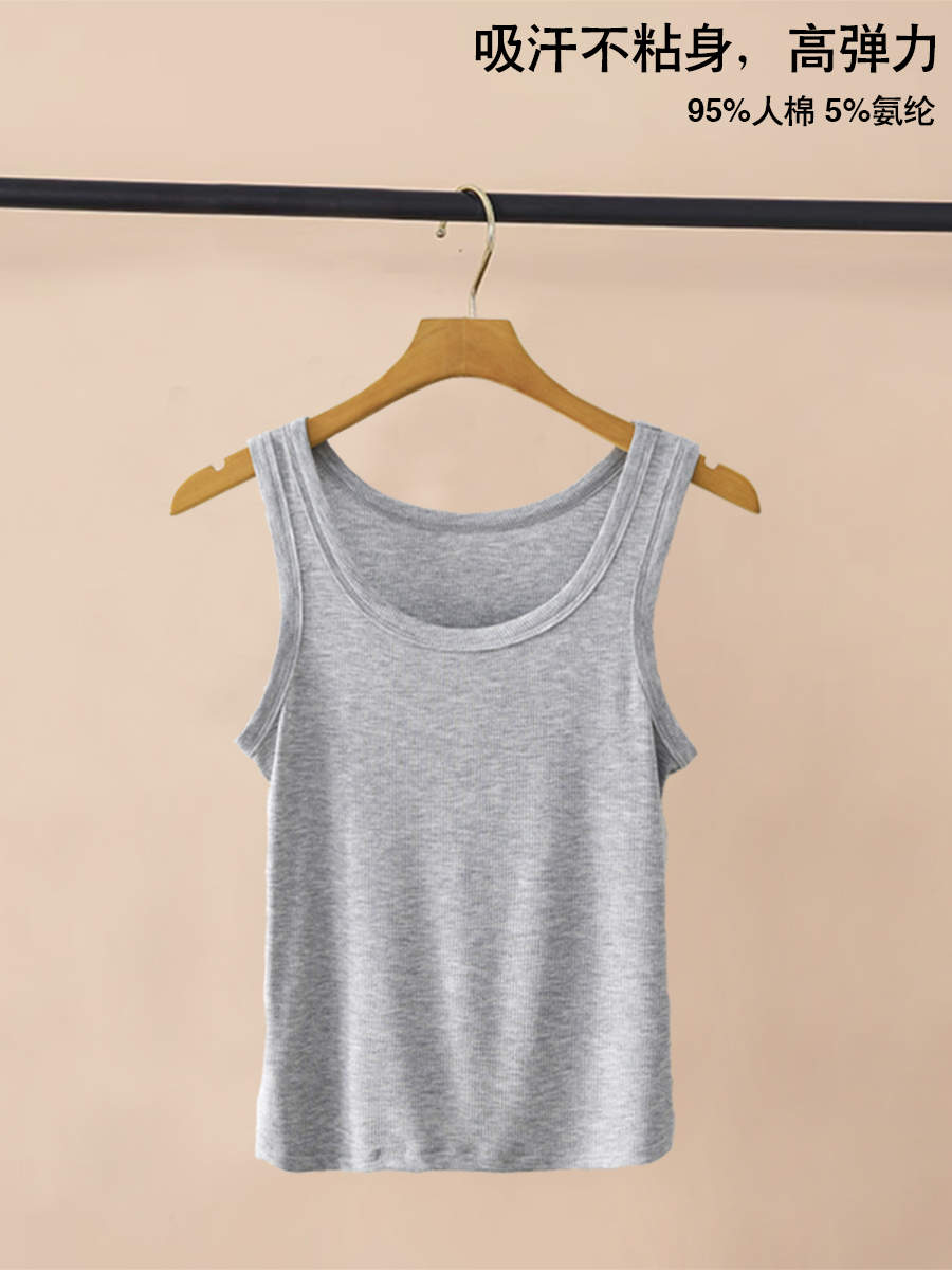 Women's Knitted Layering Vest, White Basic Camisole & Black Sleeveless Top - Trendy Summer Essentials for Chic Outfits Women's Knitted Layering Vest, White Basic Camisole & Black Sleeveless Top - Trendy Summer Essentials for Chic Outfits