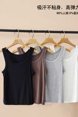 Women's Knitted Layering Vest, White Basic Camisole & Black Sleeveless Top - Trendy Summer Essentials for Chic Outfits