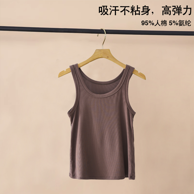 Women's Knitted Layering Vest, White Basic Camisole & Black Sleeveless Top - Trendy Summer Essentials for Chic Outfits Women's Knitted Layering Vest, White Basic Camisole & Black Sleeveless Top - Trendy Summer Essentials for Chic Outfits