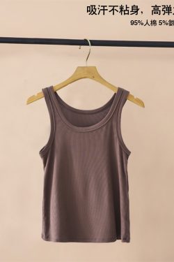 Women's Knitted Layering Vest, White Basic Camisole & Black Sleeveless Top - Trendy Summer Essentials for Chic Outfits