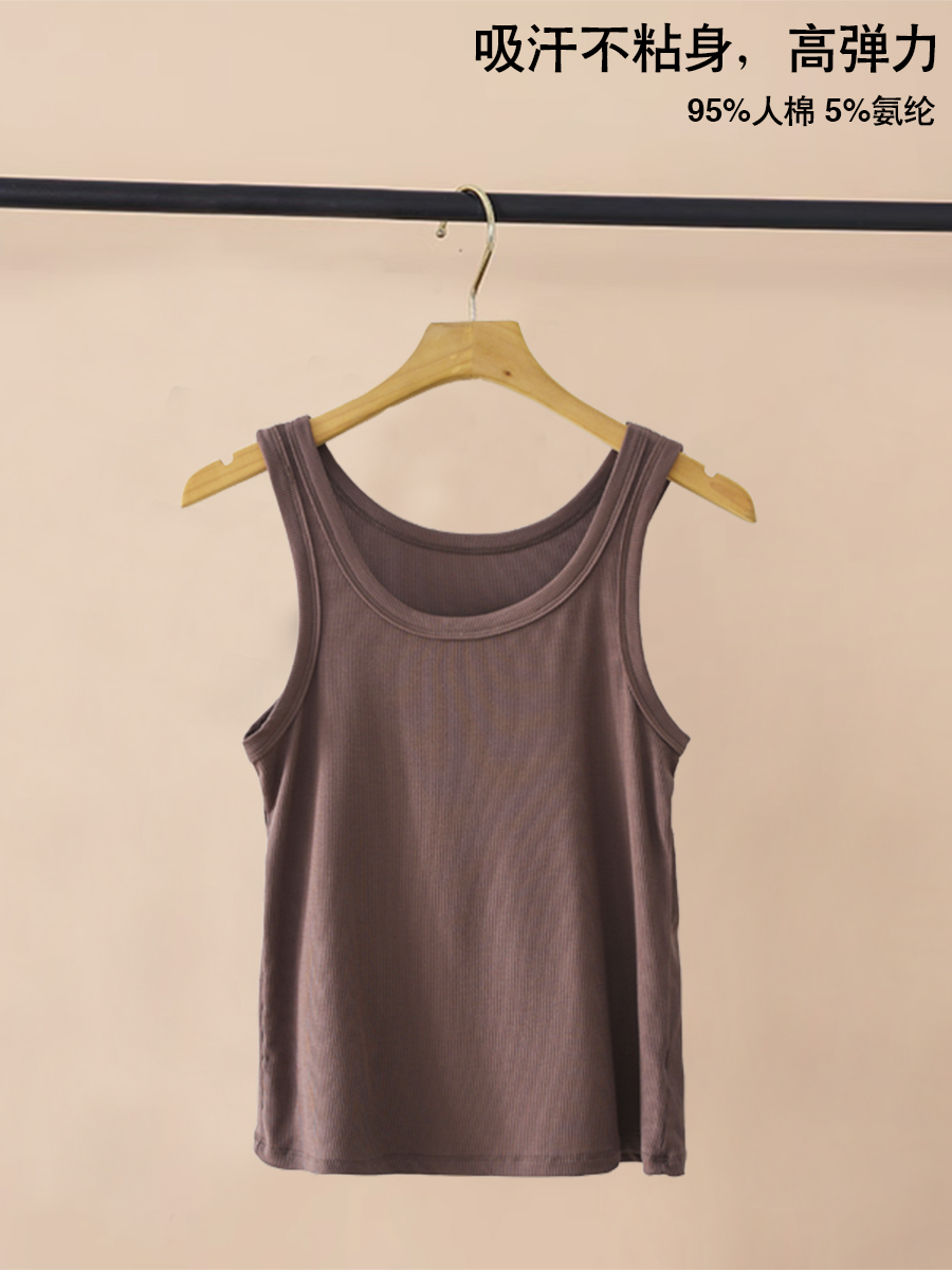 Women's Knitted Layering Vest, White Basic Camisole & Black Sleeveless Top - Trendy Summer Essentials for Chic Outfits Women's Knitted Layering Vest, White Basic Camisole & Black Sleeveless Top - Trendy Summer Essentials for Chic Outfits