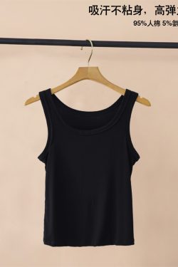 Women's Knitted Layering Vest, White Basic Camisole & Black Sleeveless Top - Trendy Summer Essentials for Chic Outfits