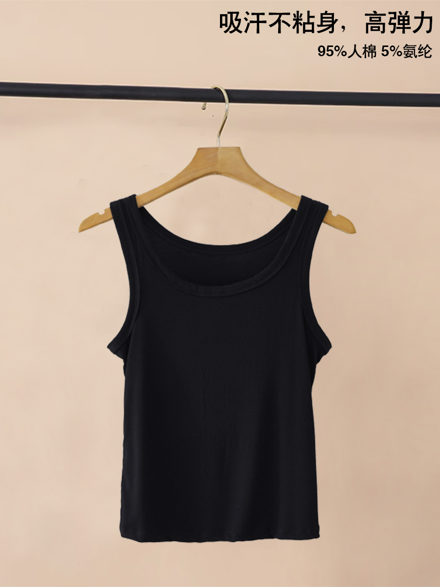 Women's Knitted Layering Vest, White Basic Camisole & Black Sleeveless Top - Trendy Summer Essentials for Chic Outfits Women's Knitted Layering Vest, White Basic Camisole & Black Sleeveless Top - Trendy Summer Essentials for Chic Outfits