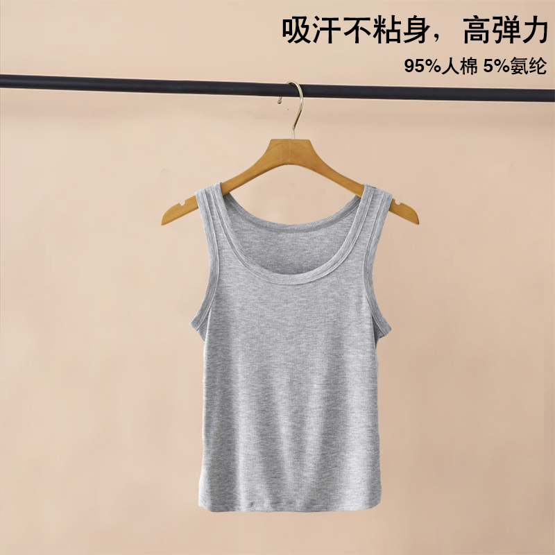 Women's Knitted Layering Vest, White Basic Camisole & Black Sleeveless Top - Trendy Summer Essentials for Chic Outfits Women's Knitted Layering Vest, White Basic Camisole & Black Sleeveless Top - Trendy Summer Essentials for Chic Outfits