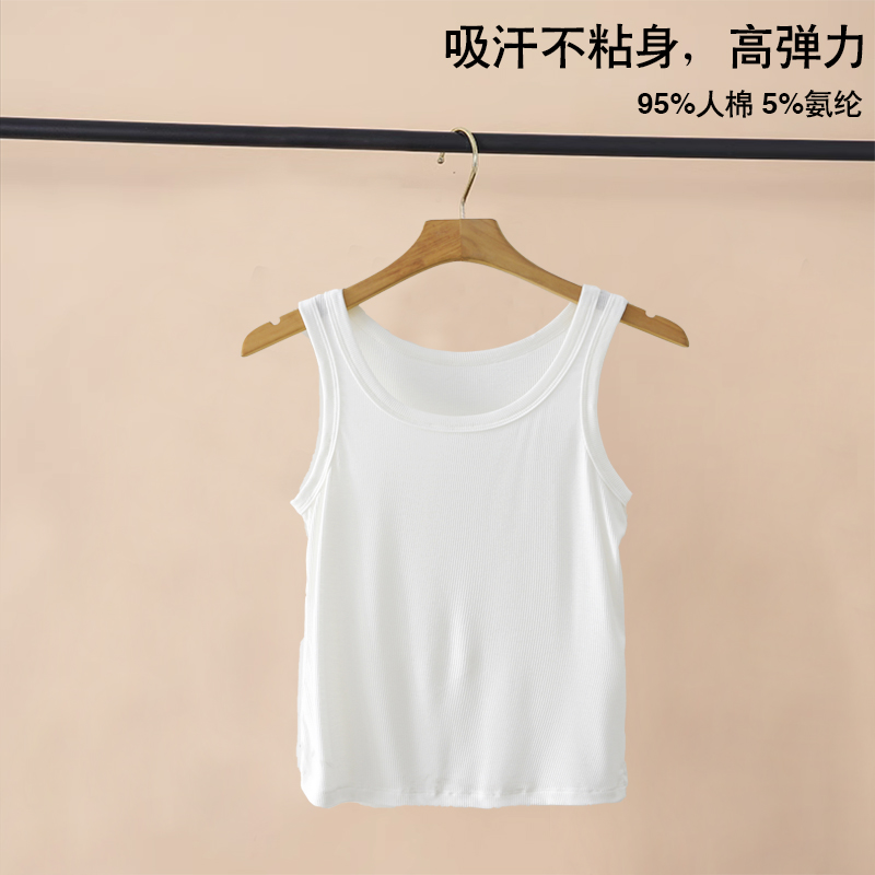 Women's Knitted Layering Vest, White Basic Camisole & Black Sleeveless Top - Trendy Summer Essentials for Chic Outfits Women's Knitted Layering Vest, White Basic Camisole & Black Sleeveless Top - Trendy Summer Essentials for Chic Outfits