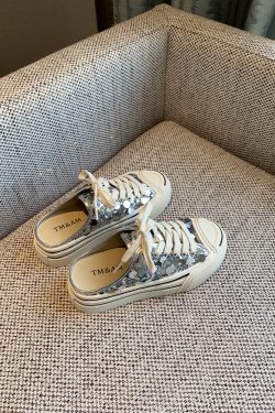 Women's Lace-Up Sequined Baotou Slippers, 2025 New Style, Thick-Soled Casual Little White Half-Drag, Versatile Footwear