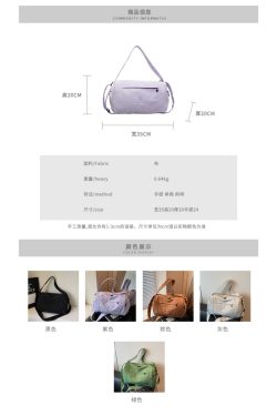 Women's Lightweight Fitness Sports Bag - Large Capacity Commuting Shoulder Crossbody Bag for Travel and Short Trips