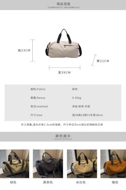 Women's Lightweight Training Bag with Dry Wet Separation, Crossbody Travel Luggage, Portable Short Trip Storage Bag