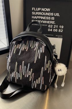 Women's Lightweight Versatile Backpack 2025 - Fashionable Travel, Work, and Commuting Crossbody Bag for Students