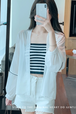 Women's Long Sleeve Sun Protection Shirt Jacket - Summer Knit Lace Cover-Up, Lightweight Shawl Top for Skirts and Dresses