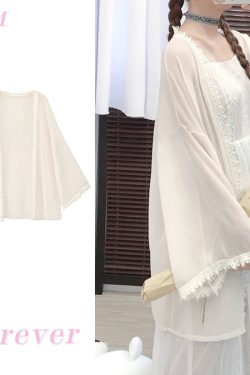 Women's Long Sleeve Sun Protection Shirt Jacket - Summer Knit Lace Cover-Up, Lightweight Shawl Top for Skirts and Dresses