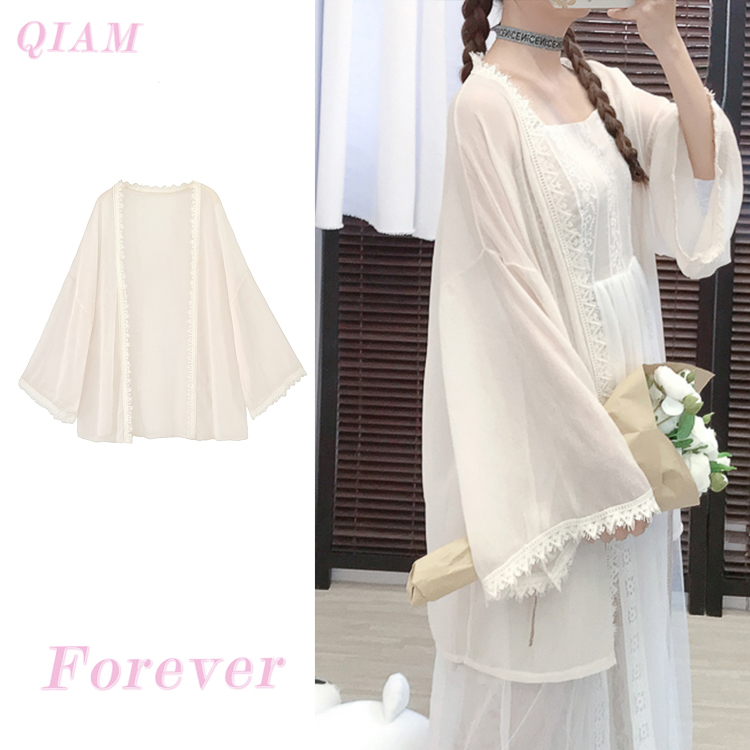 Women's Long Sleeve Sun Protection Shirt Jacket - Summer Knit Lace Cover-Up, Lightweight Shawl Top for Skirts and Dresses Women's Long Sleeve Sun Protection Shirt Jacket - Summer Knit Lace Cover-Up, Lightweight Shawl Top for Skirts and Dresses