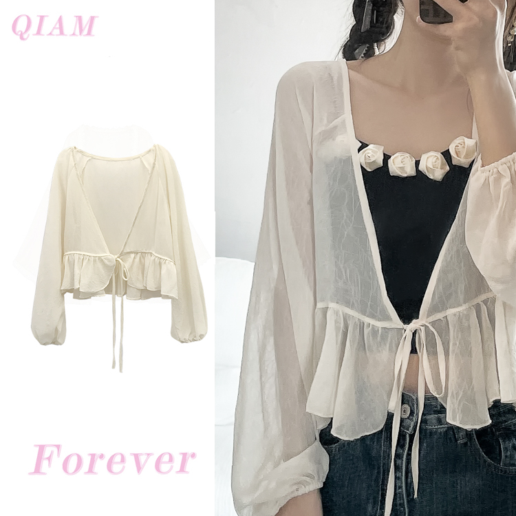 Women's Long Sleeve Sun Protection Shirt Jacket - Summer Knit Lace Cover-Up, Lightweight Shawl Top for Skirts and Dresses Women's Long Sleeve Sun Protection Shirt Jacket - Summer Knit Lace Cover-Up, Lightweight Shawl Top for Skirts and Dresses