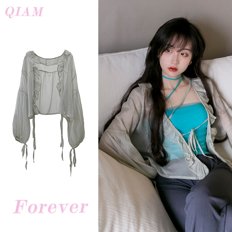 Women's Long Sleeve Sun Protection Shirt Jacket - Summer Knit Lace Cover-Up, Lightweight Shawl Top for Skirts and Dresses Women's Long Sleeve Sun Protection Shirt Jacket - Summer Knit Lace Cover-Up, Lightweight Shawl Top for Skirts and Dresses