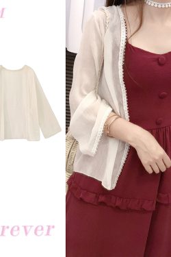 Women's Long Sleeve Sun Protection Shirt Jacket - Summer Knit Lace Cover-Up, Lightweight Shawl Top for Skirts and Dresses
