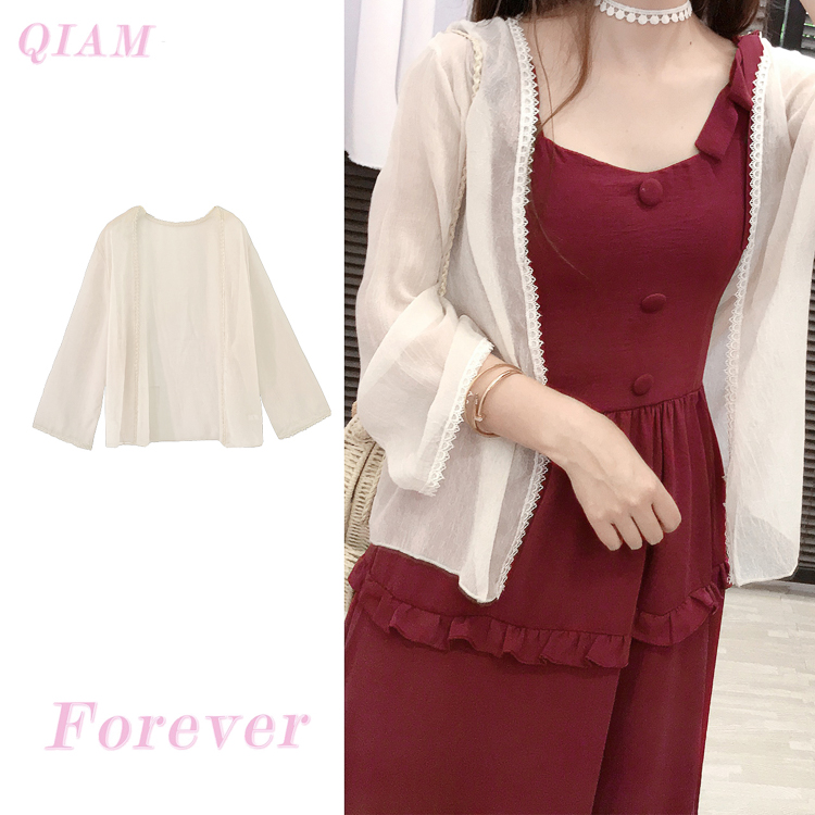 Women's Long Sleeve Sun Protection Shirt Jacket - Summer Knit Lace Cover-Up, Lightweight Shawl Top for Skirts and Dresses Women's Long Sleeve Sun Protection Shirt Jacket - Summer Knit Lace Cover-Up, Lightweight Shawl Top for Skirts and Dresses