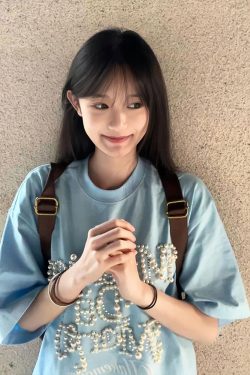 Women's Oversized Blue Heavyweight T-Shirt - American College Style with Pearl Letter Detail, Short Sleeve, Round Neck