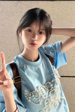 Women's Oversized Blue Heavyweight T-Shirt - American College Style with Pearl Letter Detail, Short Sleeve, Round Neck