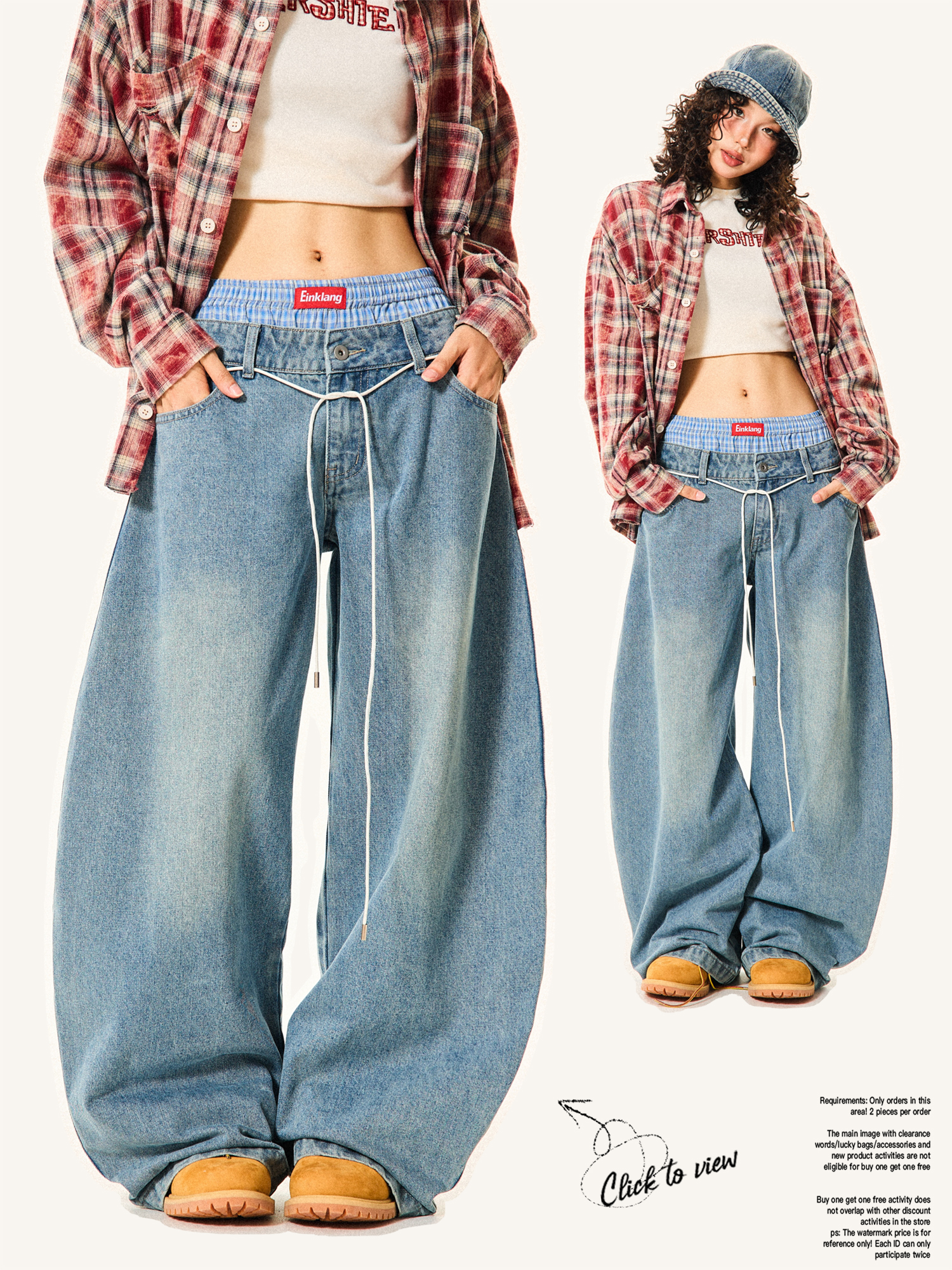 Women's Plaid Spliced Wide-Leg Trousers - Faux Two-Piece Double-Waist Curved Knife Denim Pants Women's Plaid Spliced Wide-Leg Trousers - Faux Two-Piece Double-Waist Curved Knife Denim Pants