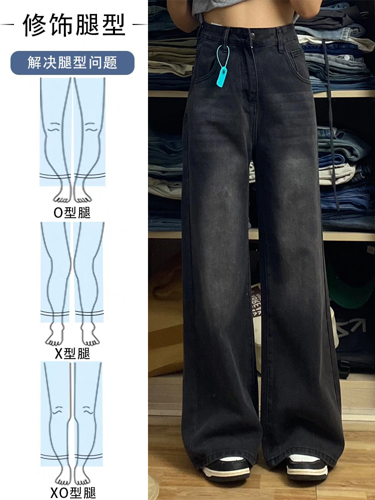 Women's Plus Size Loose Straight Leg Jeans for Short Girls - 2025 BF Style Lazy Slim Wide Leg Pants for Y2K Fashion Women's Plus Size Loose Straight Leg Jeans for Short Girls - 2025 BF Style Lazy Slim Wide Leg Pants for Y2K Fashion