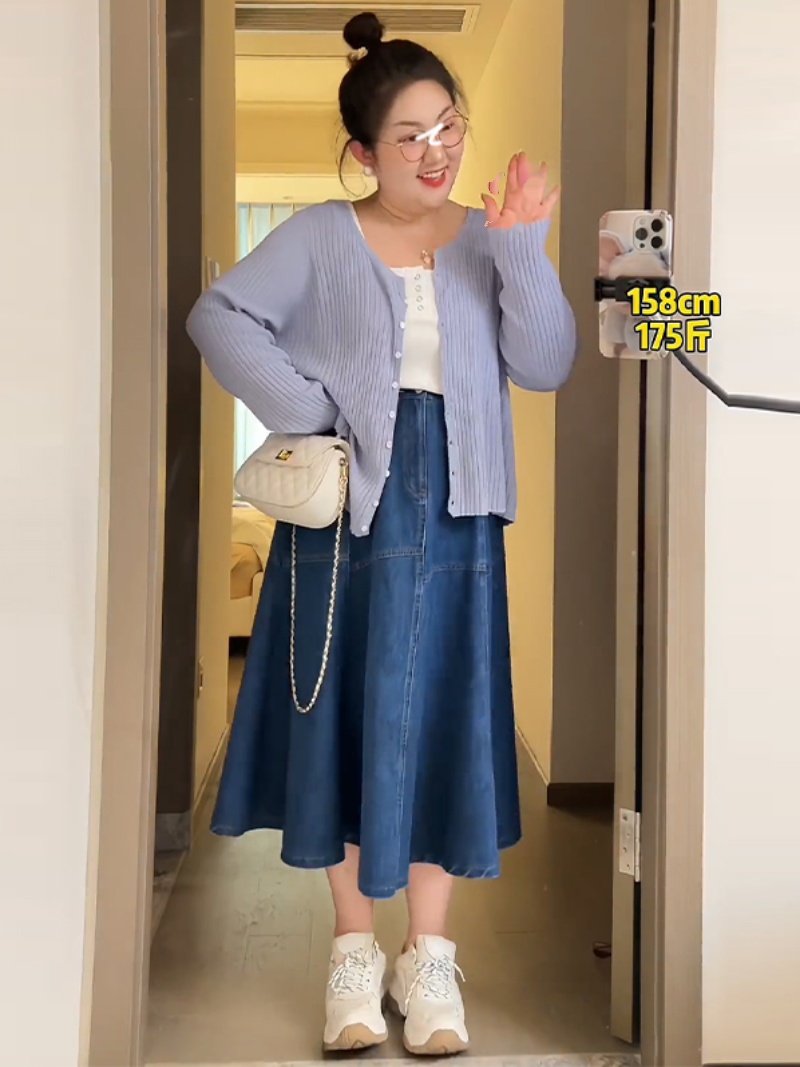 Women's Plus Size Slimming Loose Knitted Cardigan - Spring Ice Silk Solid Color Top for Sun Protection, Unique French Style Women's Plus Size Slimming Loose Knitted Cardigan - Spring Ice Silk Solid Color Top for Sun Protection, Unique French Style