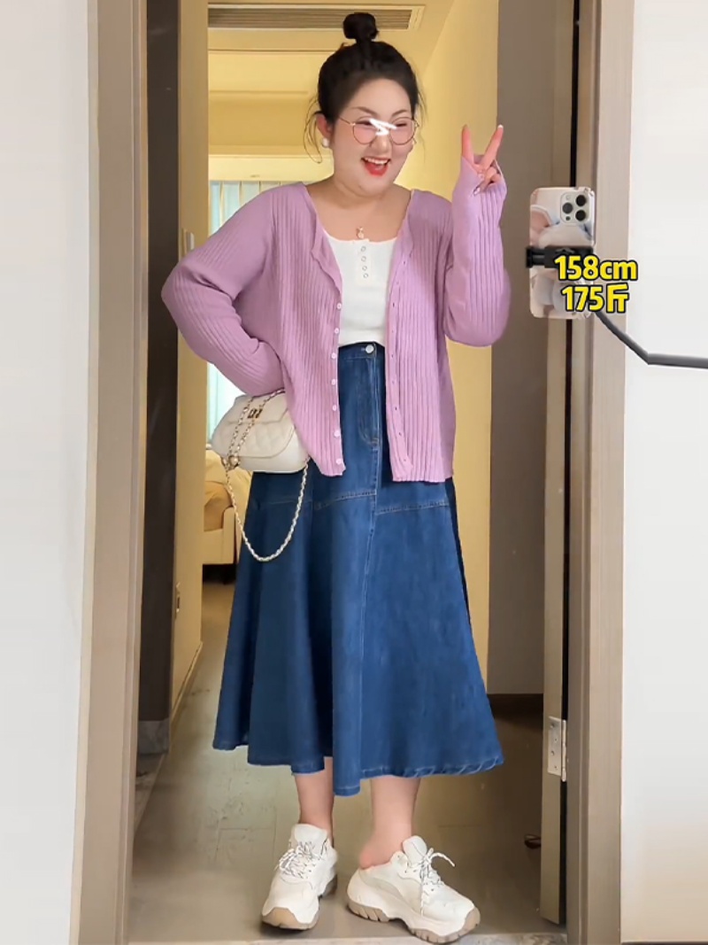 Women's Plus Size Slimming Loose Knitted Cardigan - Spring Ice Silk Solid Color Top for Sun Protection, Unique French Style Women's Plus Size Slimming Loose Knitted Cardigan - Spring Ice Silk Solid Color Top for Sun Protection, Unique French Style