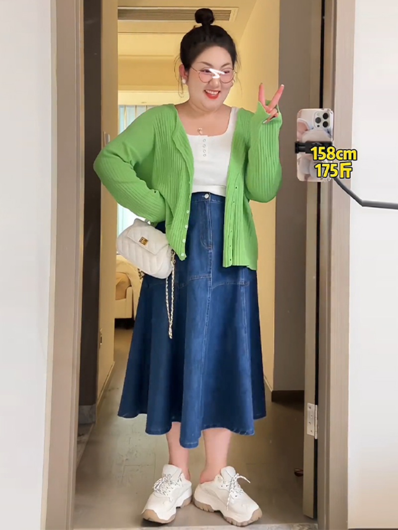 Women's Plus Size Slimming Loose Knitted Cardigan - Spring Ice Silk Solid Color Top for Sun Protection, Unique French Style Women's Plus Size Slimming Loose Knitted Cardigan - Spring Ice Silk Solid Color Top for Sun Protection, Unique French Style