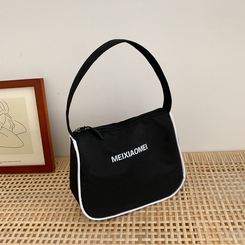 Women's Small Portable Makeup Handbag - Niche Underarm Bag in Trendy Internet Celebrity Style - Perfect for Everyday Use Women's Small Portable Makeup Handbag - Niche Underarm Bag in Trendy Internet Celebrity Style - Perfect for Everyday Use