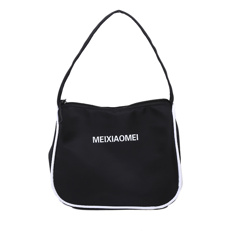Women's Small Portable Makeup Handbag - Niche Underarm Bag in Trendy Internet Celebrity Style - Perfect for Everyday Use Women's Small Portable Makeup Handbag - Niche Underarm Bag in Trendy Internet Celebrity Style - Perfect for Everyday Use