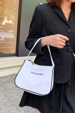 Women's Small Portable Makeup Handbag - Niche Underarm Bag in Trendy Internet Celebrity Style - Perfect for Everyday Use