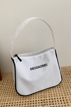 Women's Small Portable Makeup Handbag - Niche Underarm Bag in Trendy Internet Celebrity Style - Perfect for Everyday Use