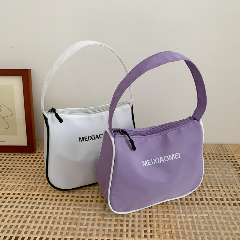 Women's Small Portable Makeup Handbag - Niche Underarm Bag in Trendy Internet Celebrity Style - Perfect for Everyday Use Women's Small Portable Makeup Handbag - Niche Underarm Bag in Trendy Internet Celebrity Style - Perfect for Everyday Use