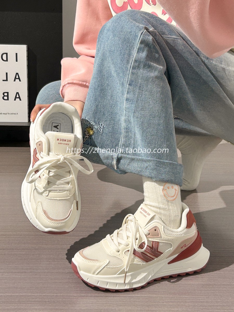 Women's Soft-Soled Mesh Sneakers - Breathable Little White Shoes, Versatile Summer 2025 Style, Trendy Dad Sneakers for Women Women's Soft-Soled Mesh Sneakers - Breathable Little White Shoes, Versatile Summer 2025 Style, Trendy Dad Sneakers for Women