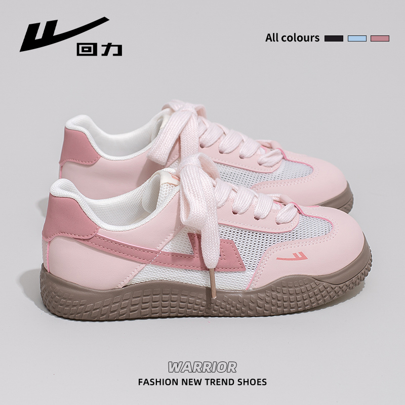 Women's Soft-Soled White Sneakers - Trendy Mesh Breathable Board Shoes for Summer 2025, Korean Style, Ins Fashion Women's Soft-Soled White Sneakers - Trendy Mesh Breathable Board Shoes for Summer 2025, Korean Style, Ins Fashion