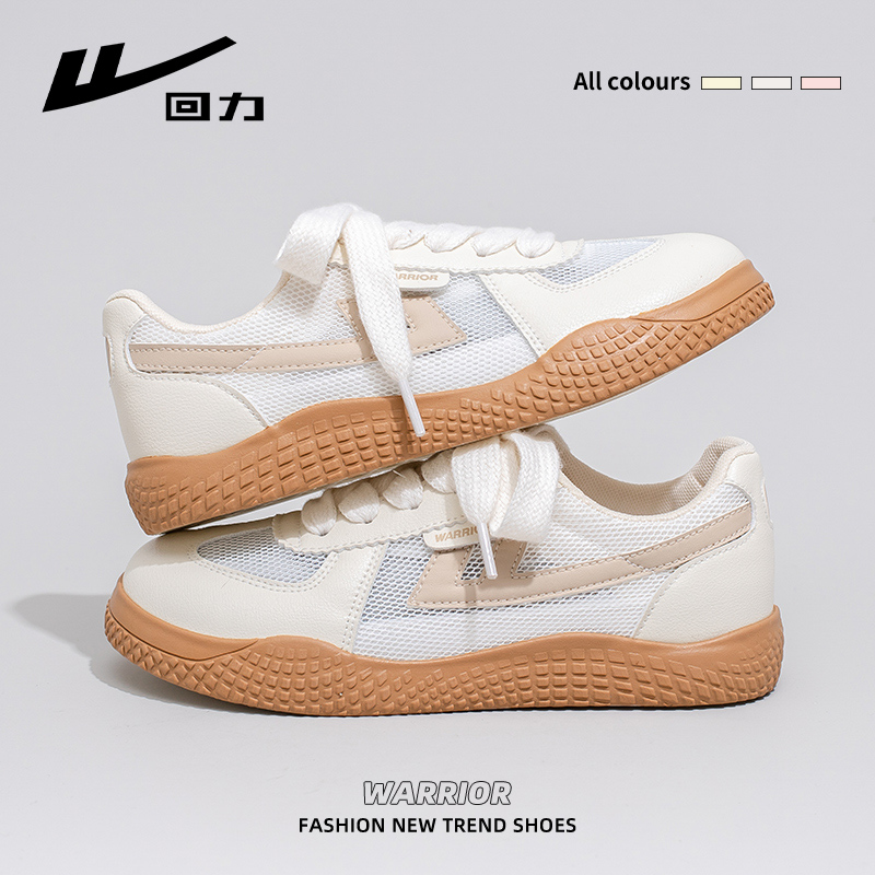 Women's Soft-Soled White Sneakers - Trendy Mesh Breathable Board Shoes for Summer 2025, Korean Style, Ins Fashion Women's Soft-Soled White Sneakers - Trendy Mesh Breathable Board Shoes for Summer 2025, Korean Style, Ins Fashion