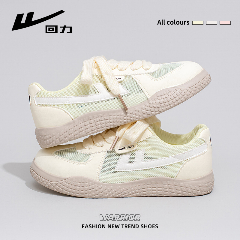 Women's Soft-Soled White Sneakers - Trendy Mesh Breathable Board Shoes for Summer 2025, Korean Style, Ins Fashion Women's Soft-Soled White Sneakers - Trendy Mesh Breathable Board Shoes for Summer 2025, Korean Style, Ins Fashion