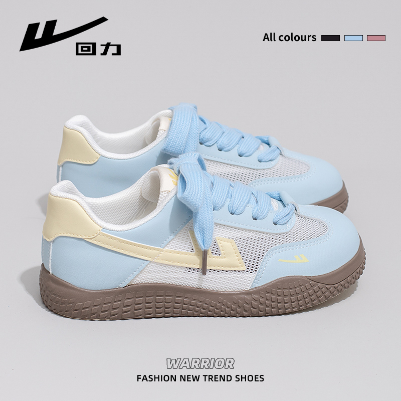 Women's Soft-Soled White Sneakers - Trendy Mesh Breathable Board Shoes for Summer 2025, Korean Style, Ins Fashion Women's Soft-Soled White Sneakers - Trendy Mesh Breathable Board Shoes for Summer 2025, Korean Style, Ins Fashion