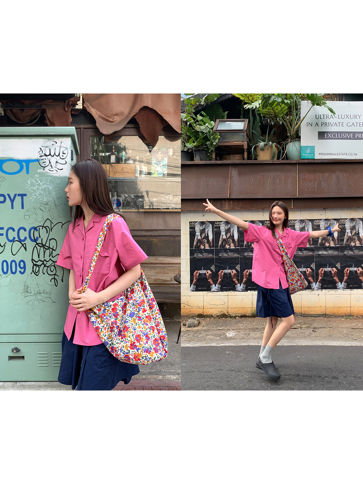 Women's Solid Color Striped Shirt with Folded Corner Pocket, Loose Cuban Collar, Summer 2025 Casual Style Women's Solid Color Striped Shirt with Folded Corner Pocket, Loose Cuban Collar, Summer 2025 Casual Style