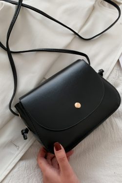 Women's Spring/Summer Saddle Crossbody Bag - Versatile Shoulder Bag Trend for 2025, Internet Celebrity Style