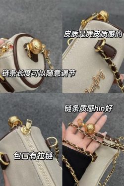 Women's Suede Handheld Round Tube Bag - Summer 2023 Niche Design Underarm Chain Crossbody Bag with High-Quality Texture