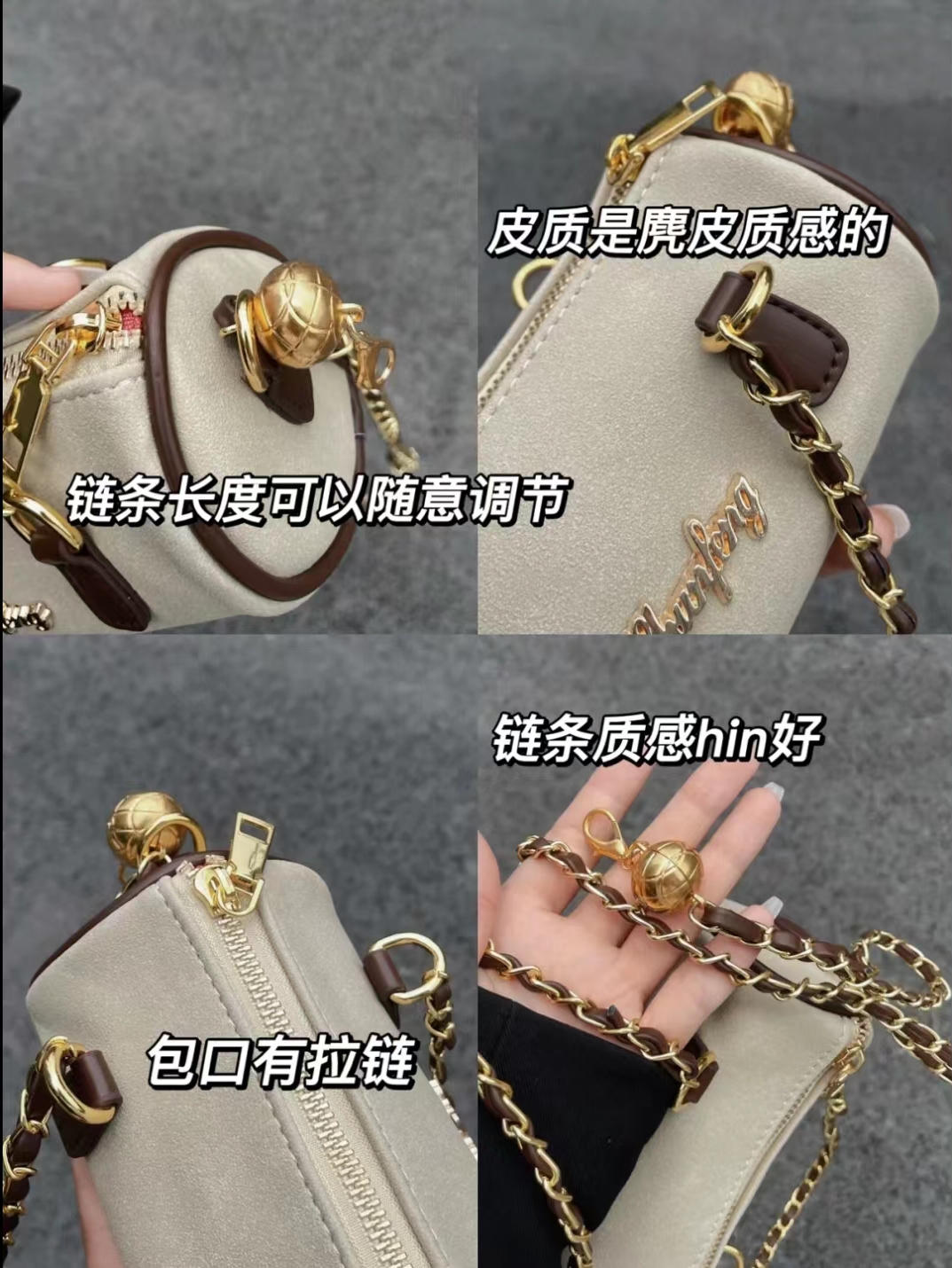 Women's Suede Handheld Round Tube Bag - Summer 2023 Niche Design Underarm Chain Crossbody Bag with High-Quality Texture Women's Suede Handheld Round Tube Bag - Summer 2023 Niche Design Underarm Chain Crossbody Bag with High-Quality Texture