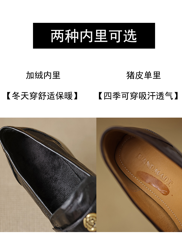 Women's Summer 2025 Soft Bottom Loafers - British Style Flat Heel Leather Shoes with Camellia Design Women's Summer 2025 Soft Bottom Loafers - British Style Flat Heel Leather Shoes with Camellia Design