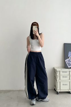 Women's Sun Grapefruit Embroidered Two-Way Stretch Slimming Sports Pants - Versatile Casual Long Pants for Activewear