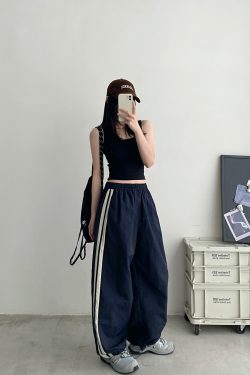 Women's Sun Grapefruit Embroidered Two-Way Stretch Slimming Sports Pants - Versatile Casual Long Pants for Activewear