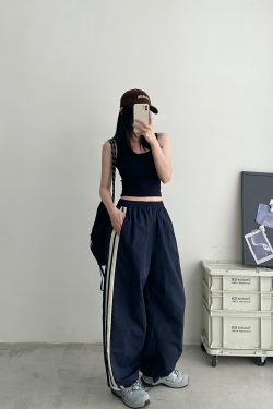 Women's Sun Grapefruit Embroidered Two-Way Stretch Slimming Sports Pants - Versatile Casual Long Pants for Activewear