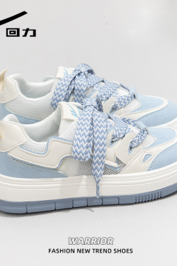 Women's Thick-Soled Big Head Shoes - Breathable White Board Shoes for Summer 2025 - Trendy Casual Footwear