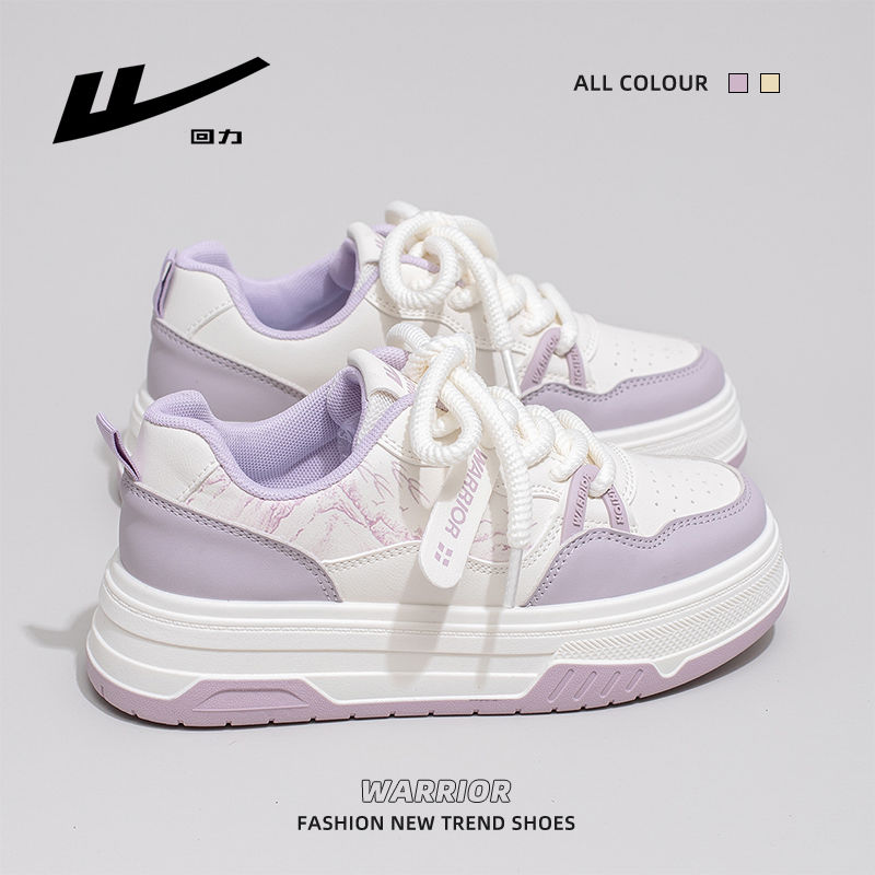 Women's Thick-Soled Big Head Shoes - Breathable White Board Shoes for Summer 2025 - Trendy Casual Footwear Women's Thick-Soled Big Head Shoes - Breathable White Board Shoes for Summer 2025 - Trendy Casual Footwear