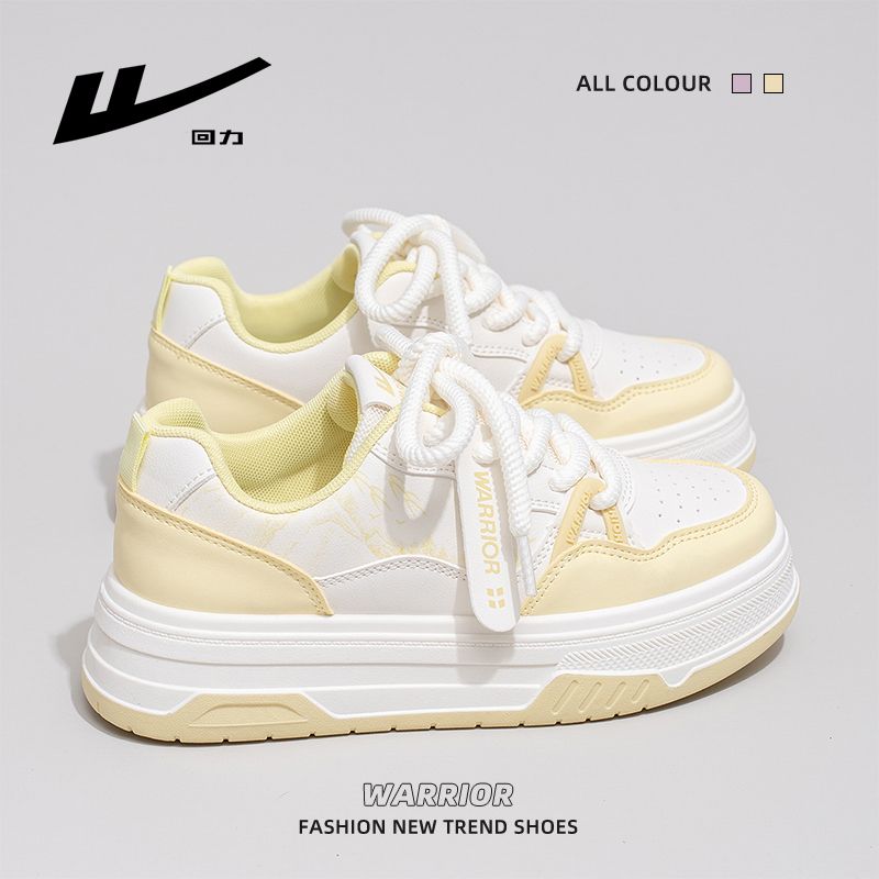 Women's Thick-Soled Big Head Shoes - Breathable White Board Shoes for Summer 2025 - Trendy Casual Footwear Women's Thick-Soled Big Head Shoes - Breathable White Board Shoes for Summer 2025 - Trendy Casual Footwear