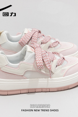 Women's Thick-Soled Big Head Shoes - Breathable White Board Shoes for Summer 2025 - Trendy Casual Footwear